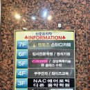 좌산초등학교 주변 이미지