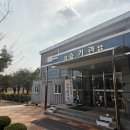 신기초등학교1 | 구미가죽공방 문경 신기초등학교 학부모총회 가죽공예 원데이클래스 후기