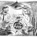 훌랄라치킨 이미지