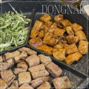 나들목 곱창구이.전골 | 동래 곱창맛집 대양곱창 구이 전골 내돈내산 솔직 후기 주차정보 | ft. 먹어도 먹어도 배고파..