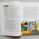 건우세탁소 이미지