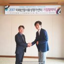 피지오컴퍼니 이미지