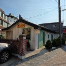 지에스25 장안문점 | [수원행궁동 카페] 아기자기한 숲속 다람쥐집 컨셉, 디저트 빙수 찐맛집 '행궁동카페모종'