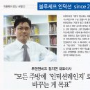 [국내유일] 칼라 2구 와이드인덕션 ____ &#39;3구 부럽지 않다, 가스레인지 NO&#39; 이미지