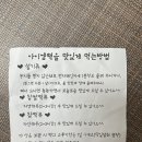 명서유통 이미지