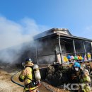 남원읍-50 이미지