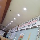 옛골남원추어탕 이미지