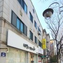 행복하개 애견샵 이미지