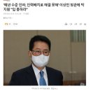 봉하인력
