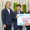 양은냄비 이미지