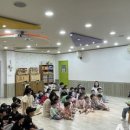 하나아트어린이집 이미지