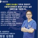 이모네불막창소양점