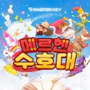 강남-086 이미지