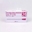 정림