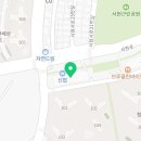 가경치과의원 이미지