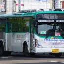 남양슈퍼 - 미추홀구 용현동 | 남양슈퍼