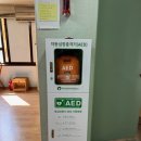 양천경로당 이미지