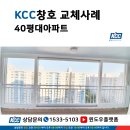 금호타운(아) 이미지