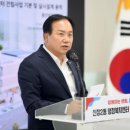 신장2동 행정복지센터 이미지