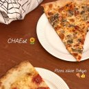 Pizza slice Tokyo 🍕👍 이미지