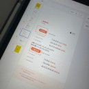 15초 따라 하기 왕초보 일본어 (1) | 포도 스피킹 전화영어 후기 일본어왕초보 탈출기 할인코드 00950310