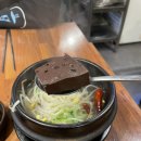 순천 금당 고야참숯구이 고기집｜현지인 단골 많은 식당