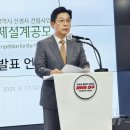 나우행정사무소 이미지