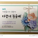 판교노인종합복지관 이미지