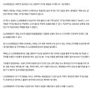 &#34;주말도 택배 받는다&#34;…CJ대한통운, 5일부터 주7일 배송 시작 이미지