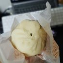 내고향왕만두분당정자점