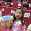 동백초교병설유치원 이미지