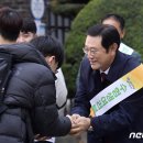 광덕고등학교 정문 앞 이미지