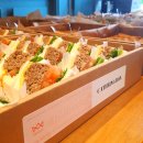 양기열 | 다과케이터링 강남 트리티니 여성 의원으로 보내드렸어요^^
