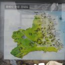대명모텔;대명사우나