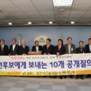 국민석유 네이버블로그