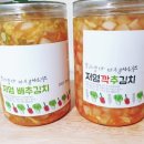 얼라맘마 이미지