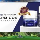 인스코비