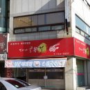 민서네골목길 이미지