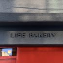 Life bakery(인생과자점)