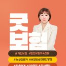 여주-0673 네이버블로그