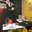 호 타로 이미지