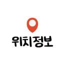 궁말11