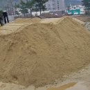 동부건재
