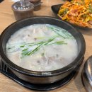 온정담은순대국 이미지