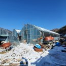 광암리 마을회관 이미지