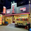 남광골목시장 | 광주 남광주역맛집 봉선동밥집 추천 봉선석갈비