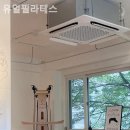평창동 필라테스 유얼필라테스 필라테스 플레이스 방문 후기 이야기