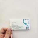 구영리미용실 남자 애즈펌 만족해요 [헤어카페이데아 구영점] 후기
