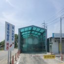 충북방역