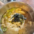 귤현역B 이미지